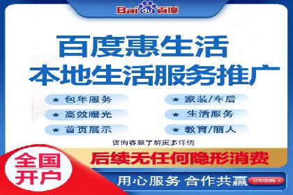 SEM托管服务助力中小企业快速崛起案例