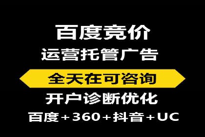 知乎信息流广告投放案例：品牌影响力提升