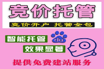 抖音广告案例：信息流广告的投放策略